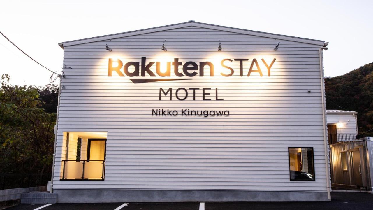 Rakuten Kinugawa Dog Friendly Nikko