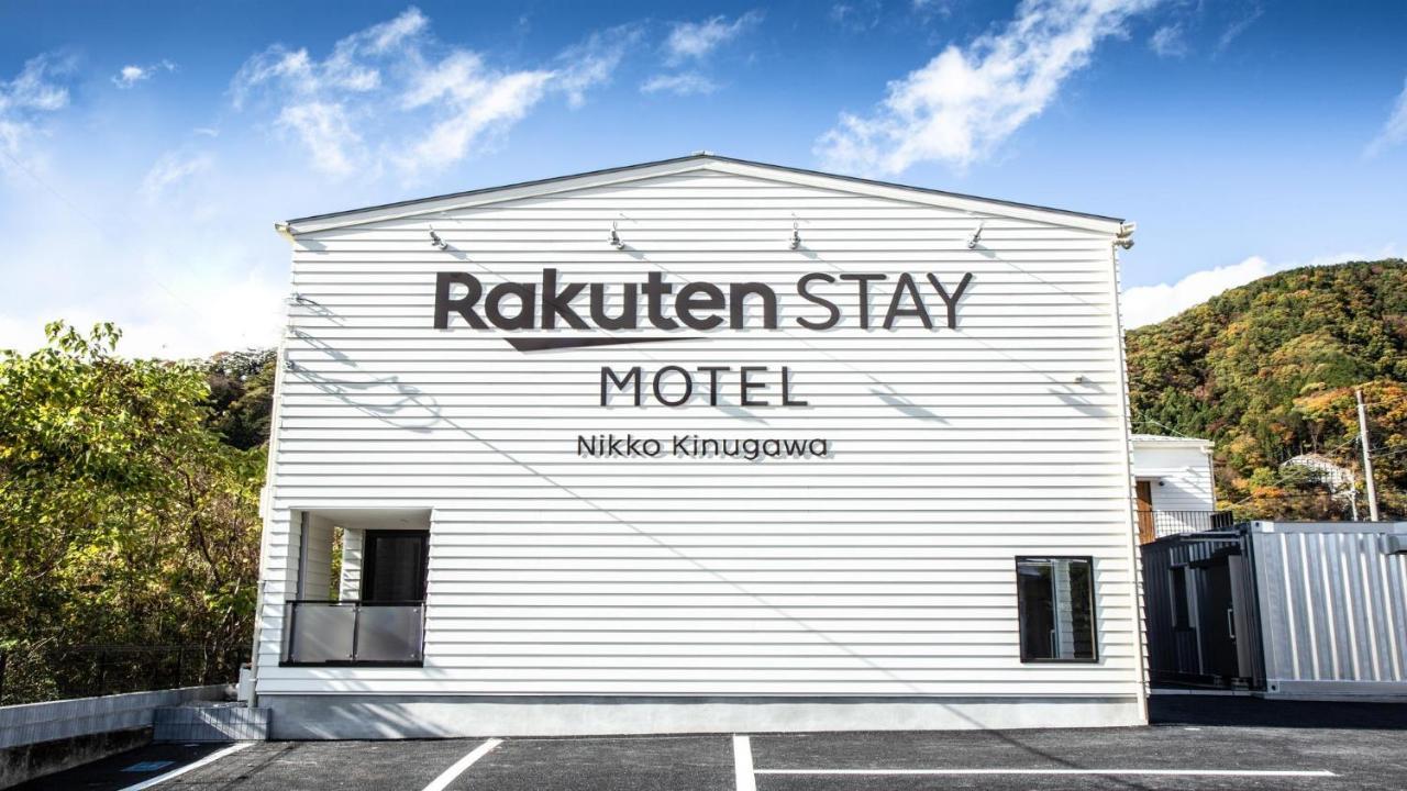 Rakuten Kinugawa Dog Friendly