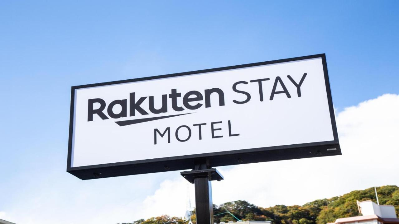 Rakuten Kinugawa Dog Friendly * Nikko